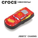 楽天crocs正規販売代理店　famクロックス アクセサリー【jibbitz ジビッツ】Cars Lightning McQueen/カーズ ライトニング・マックィーン |10011953