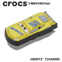 楽天crocs正規販売代理店　famクロックス アクセサリー【jibbitz ジビッツ】Cars Cruz Ramirez/カーズ クルーズ・ラミレス |10011954