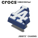 crocsŹfam㤨֥å ꡼jibbitz ӥåġMLB Los Angeles Dodgers/󥼥륹ɥ㡼/10012060פβǤʤ715ߤˤʤޤ