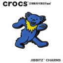 クロックス アクセサリー【jibbitz ジビッツ】Grateful Dead Blue Bear/グレイトフルデッド/ブルー|10013083