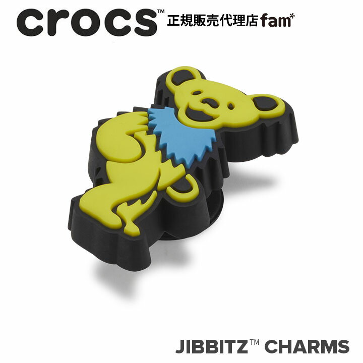 楽天crocs正規販売代理店　famクロックス アクセサリー【jibbitz ジビッツ】Grateful Dead Yellow Bear/グレイトフルデッド/イエロー|10013085