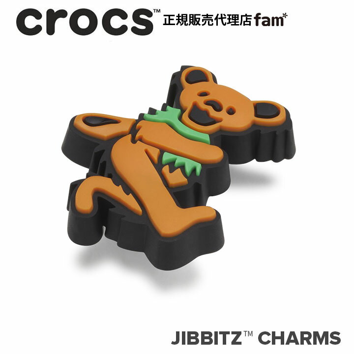 クロックス アクセサリー【jibbitz ジビッツ】Grateful Dead Orange Bear/グレイトフルデッド/オレンジ|10013086