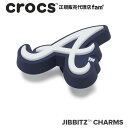 楽天crocs正規販売代理店　famクロックス アクセサリー【jibbitz ジビッツ】MLB Atlanta Braves/アトランタ・ブレーブス/野球｜10011972