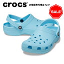 『50 OFF』クロックス crocs【メンズ レディース サンダル】Classic/クラシック/アークティック｜