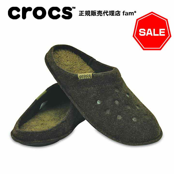 crocs（クロックス）『クラシックスリッパ』