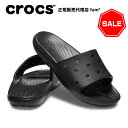 『20％OFF』クロックス crocs【メンズ レディース サンダル】Classic Crocs Slide/クラシック スライド/ブラック｜**