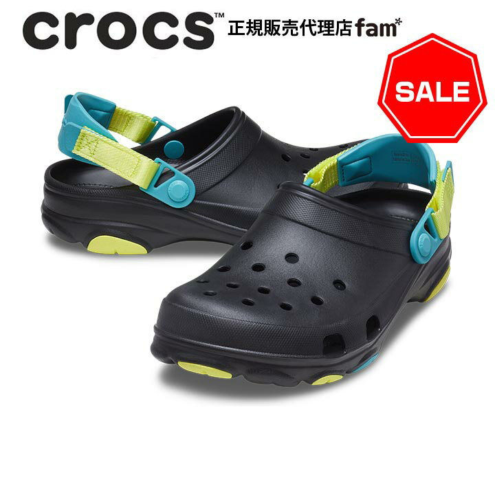 クロックス crocs【メンズ レディース サンダル】All Terrain Clog/オールテレイン クロッグ/ブラック×マルチ/アウトドア｜##