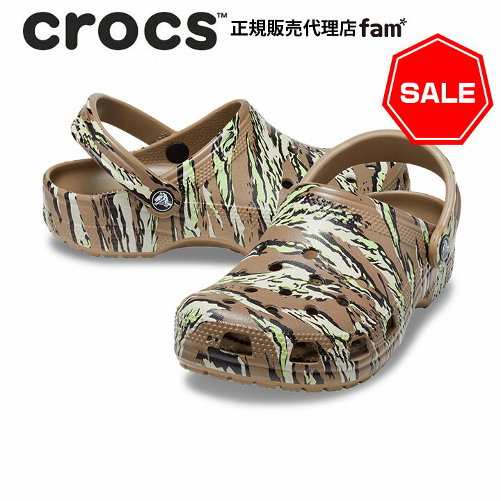 『60 OFF』クロックス crocs【メンズ レディース サンダル】Classic Printed Camo Clog/クラシック プリンテッド カモ クロッグ/カーキ｜