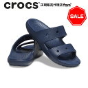 『50%OFF』クロックス crocs【メンズ レディース サンダル】Classic Crocs Sandal/クラシック クロックス サンダル/ネイビー｜##の商品画像
