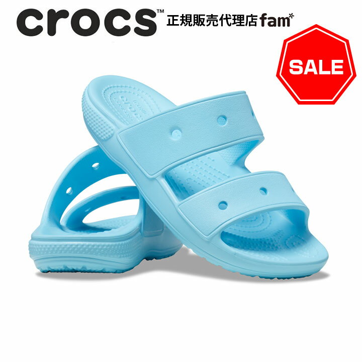 『50%OFF』クロックス crocs【メンズ レディース サンダル】Classic Crocs Sandal /クラシック クロックス サンダル/アークティック｜##