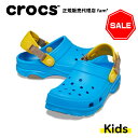 クロックス crocs【キッズ サンダル】All-Terrain Clog K/オールテレイン クロッグ K/オーシャン｜##