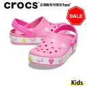 『50 OFF』クロックス crocs【キッズ サンダル】Fun Lab Mickey Lights Clog K/ファン ラブ ミッキー ライツ クロッグ K/ピンクレモネード｜