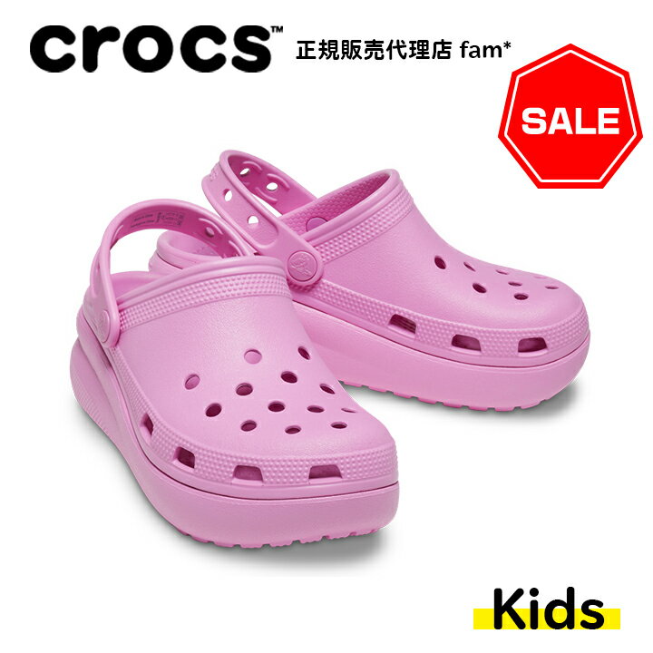 『50%OFF』クロックス crocsClassic Crocs Cutie Clog K/クラシック クロックス キューティー クロッグ K/タフィーピンク｜##