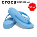 『60%OFF』クロックス crocs【レディース サンダル】Classic Platform Flip W/クラシック プラットフォーム フリップ/オキシゲン｜##