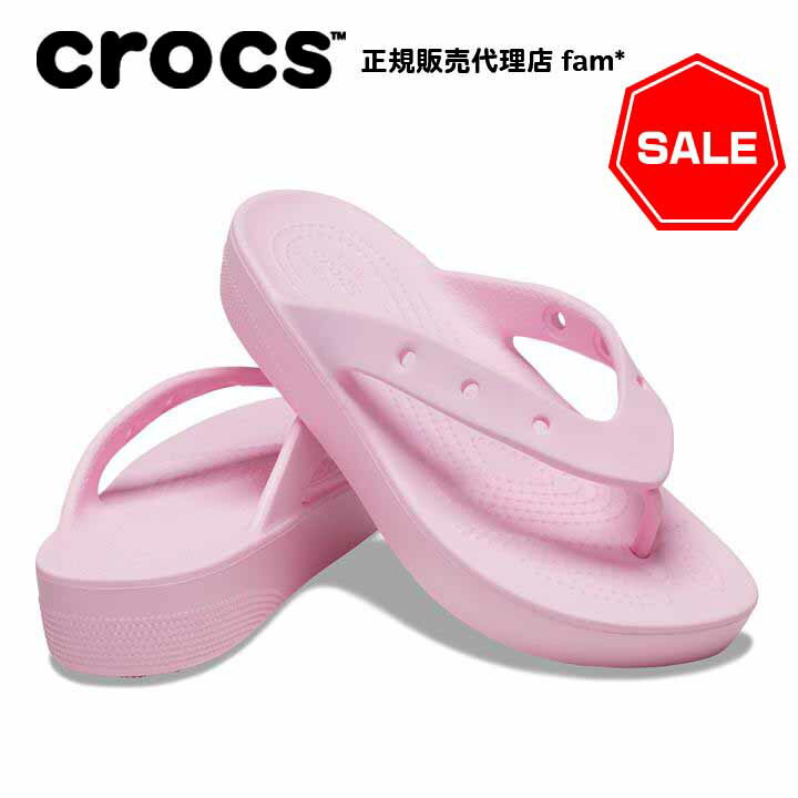 『60%OFF』クロックス crocsClassic Platform Flip W/クラシック プラットフォーム フリップ/フラミンゴ｜##