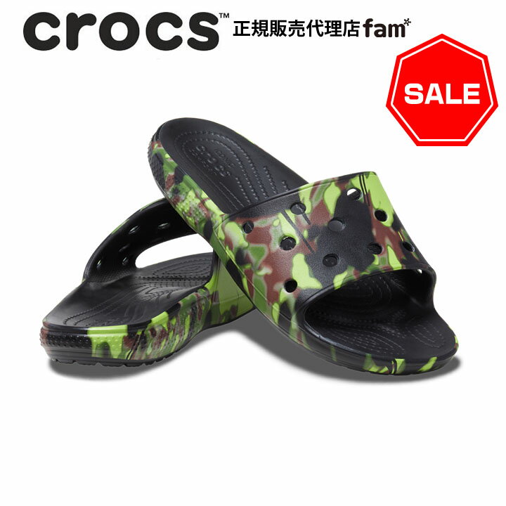 『50%OFF』クロックス crocsClassic Crocs Spray Camo Slide/クラシック クロックス スプレイ カモ スライド/ブラック｜##