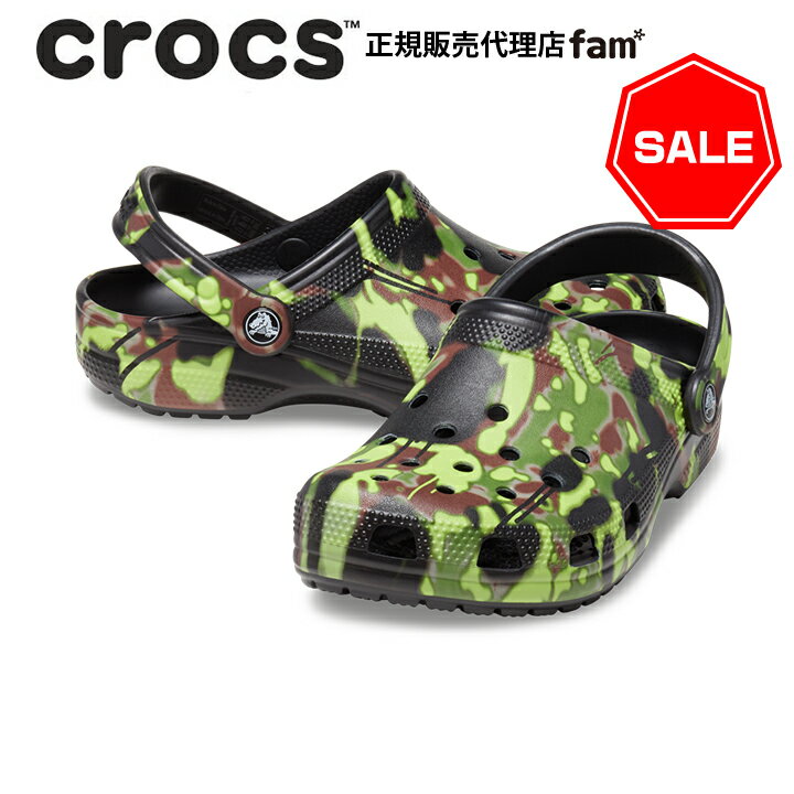 『50%OFF』クロックス crocs【メンズ レディース サンダル】Classic Spray Camo Clog/クラシック スプレイ カモ クロッグ/ブラック｜##