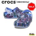 『50 OFF』クロックス crocs【キッズ サンダル】Classic Butterfly Clog K/クラシック バタフライ クロッグ K/ムーン ジェーリー×マルチ｜