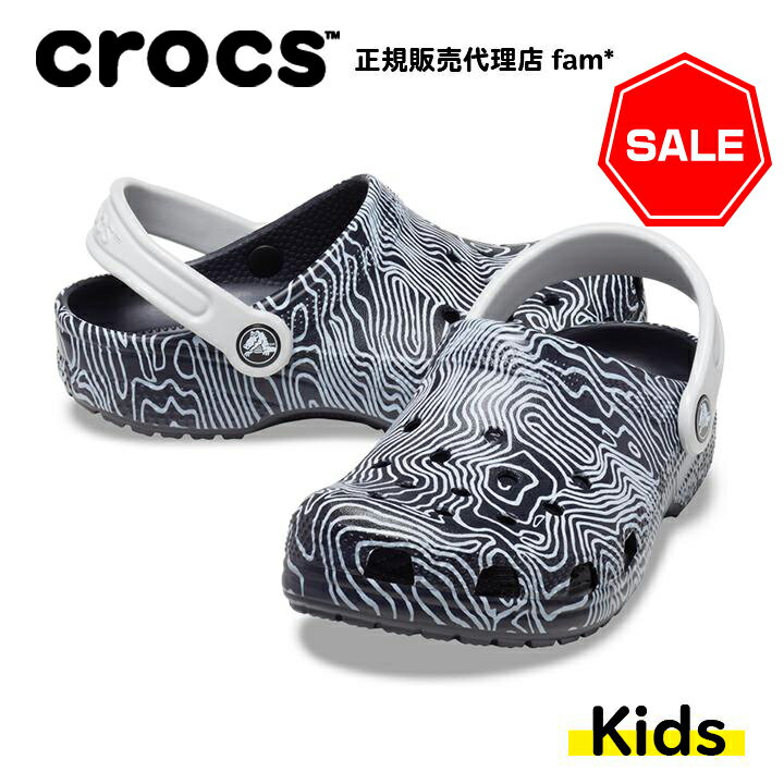 『50%OFF』クロックス crocs【キッズ サンダル】Classic Topographic Clog K/クラシック トポグラフィック クロッグ K/ディープ ネイビー×マルチ｜##