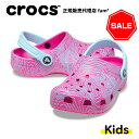 『60 OFF』クロックス crocs【キッズ サンダル】Classic Topographic Clog K/クラシック トポグラフィック クロッグ K/ジュース×マルチ｜