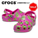 『60%OFF』クロックス crocsClassic Hyper Real Clog/クラシック ハイパー リアル クロッグ/キューイ｜##