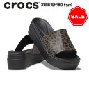 クロックス 『30%OFF』クロックス crocs【レディース サンダル】Brooklyn Animal Print Slide W/ブルックリン アニマルプリント スライド W/ブラック×ブラウン｜##