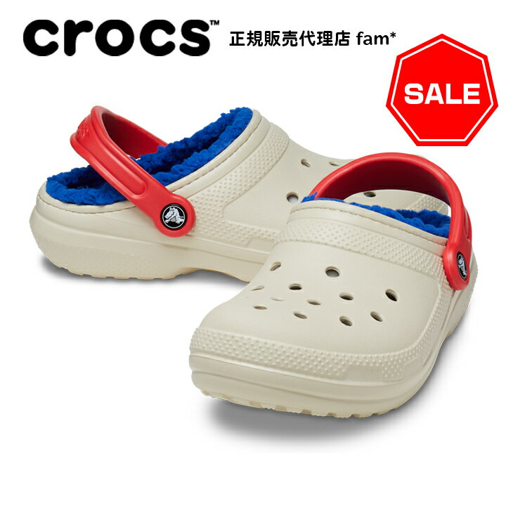 クロックス crocs【メンズ レディース ボア】Classic Lined Clog/クラシック ラインド クロッグ/ボーン×マルチ｜##