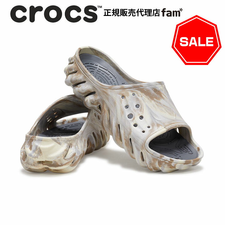 『50%OFF』クロックス crocs【メンズ レディース サンダル】Echo Marbled Slide/エコー マーブルド スライド/ボーン×…