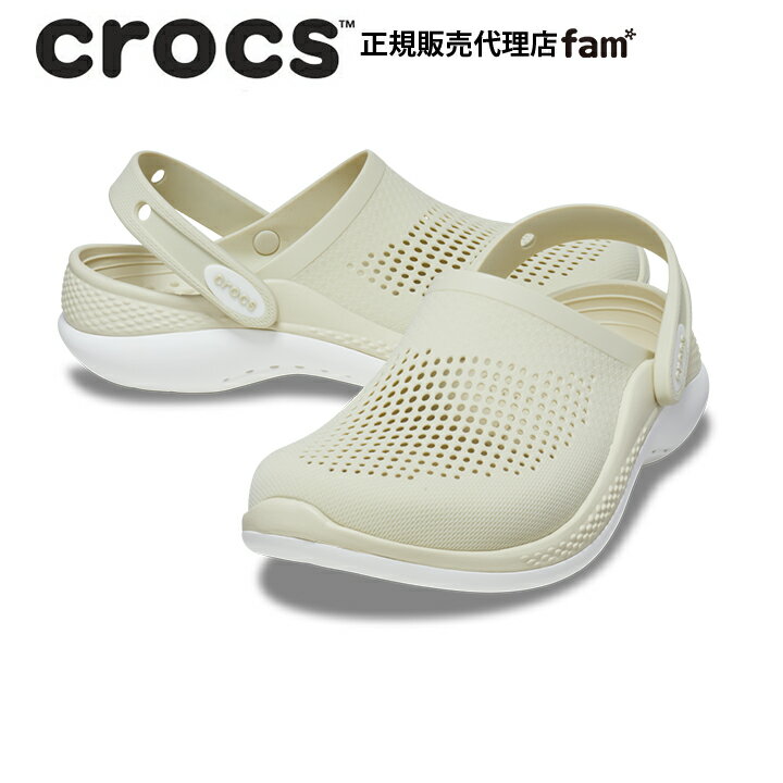 『50 OFF』クロックス crocs【メンズ レディース サンダル】LiteRide 360 Clog/ライトライド 360 クロッグ/ボーン｜