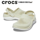 50%OFF クロックス crocs【メンズ レディース サンダル】LiteRide 360 Clog/ライトライド 360 クロッグ/ボーン｜##