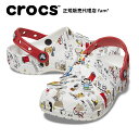 クロックス crocs【メンズ レディース サンダル】Peanuts Classic Clog/ピーナッツ クラシック クロッグ/ホワイト×マルチ/スヌーピー｜**