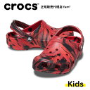 『50 OFF』クロックス crocs【キッズ サンダル】Classic Marbled Clog K/クラシック マーブルド クロッグ K/ペッパー×ブラック｜