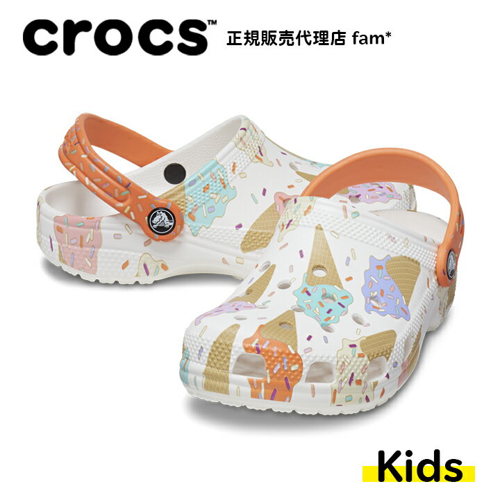 クロックス crocs【キッズ サンダル】Classic Ice Cream Graphic Clog T/クラシック アイスクリーム グラフィック クロッグ トドラー/ホワイト×マルチ｜**