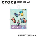 NbNX ANZT[yjibbitz WrbczDisney Lilo and Stitch 5Pack/fBYj[u  XeBb`v5PKb10010000