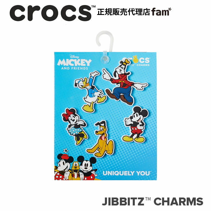 å ꡼jibbitz ӥåġDisney Mickey Friends 5Pack/ǥˡ֥ߥå &ե󥺡5PK10010001á