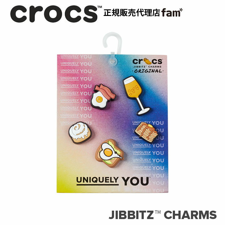 『50%OFF』クロックス アクセサリー【jibbitz ジビッツ】Lets Go Brunch 5Pack/レッツ ゴー ブランチ 5PK｜10011192