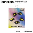 楽天crocs正規販売代理店　famクロックス アクセサリー【jibbitz ジビッツ】Mini Construction 5Pack/ミニ コンストラクション 5PK/重機/トラック｜10011587