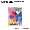 楽天crocs正規販売代理店　famクロックス アクセサリー【jibbitz ジビッツ】Fuzzy Heart 5Pack/ファジーハート 5PK｜10011609