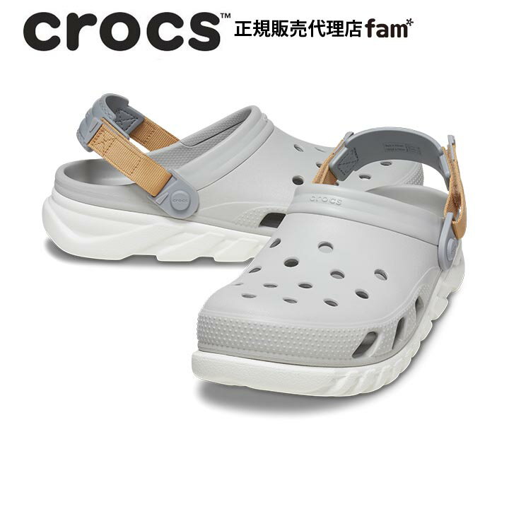 クロックス crocsDuet Max II Clog /デュエット マックスII クロッグ/アトモスフィア｜●