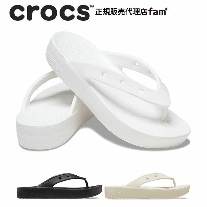 『50%OFF』クロックス crocsClassic Platform Flip W/クラシック プラットフォーム フリップ｜##