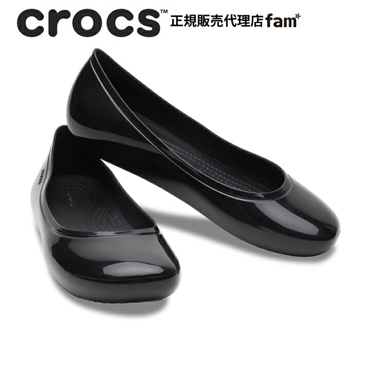 『20 OFF』クロックス crocs【レディース サンダル】Brooklyn High Shine Flat /ブルックリン ハイ シャイン フラット/ブラック｜●