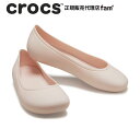 クロックス crocs【レディース サンダル】Brooklyn Flat /ブルックリン フラット /クォーツ｜●