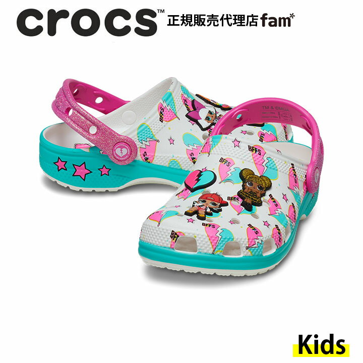 『40%OFF』クロックス crocsLOL Surprise BFF Classic Clog T/L.O.L. サプライズ BFFクラシック クロッグ トドラー/ホワイト｜##