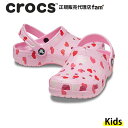 『40 OFF』クロックス crocs【キッズ サンダル】Classic Valentines Day Clog T/クラシック バレンタインディ クロッグ トドラー/フラミンゴ｜