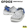 クロックス crocs【キッズ サンダル】Duet Max II Clog K/デュエット マックスII ...