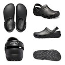 『20%OFF』クロックス crocs【メンズ レディース サンダル】Specialist 2.0 Vent/スペシャリスト 2.0 ベント/病院 看護 医療用｜☆ 3