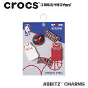 クロックス アクセサリー【jibbitz ジビッツ】NBA Chicago Bulls 5Pack/NBA シカゴ ブルズ 5パック/バスケ/1001280｜