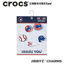 NbNX ANZT[yjibbitz WrbczMLB Chicago Cubs 5Pack/MLB VJS JuX 5pbN/싅/10012523b