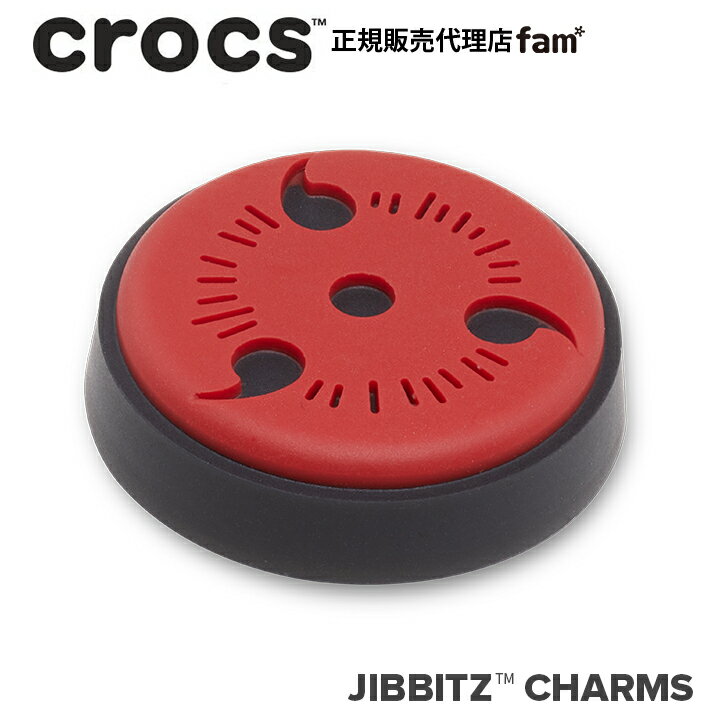 楽天crocs正規販売代理店　famクロックス アクセサリー【jibbitz ジビッツ】Naruto Symbol/ナルト シンボル｜10012645