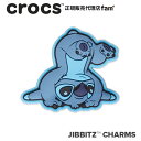 楽天crocs正規販売代理店　famクロックス アクセサリー【jibbitz ジビッツ】Stitch Wild/スティッチ ワイルド/ディズニー/10012841